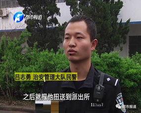 吃瓜群众更火视频,更火视频引发全网热议  第2张