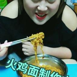 算命富婆吃瓜视频大全,娱乐圈背后的神秘故事 第2张 算命富婆吃瓜视频大全,娱乐圈背后的神秘故事 第2张