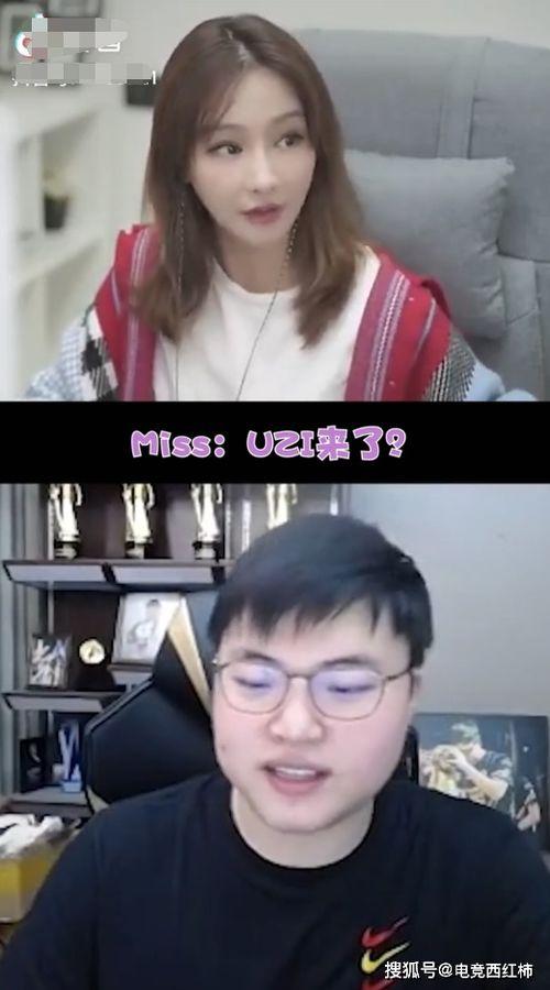 爱罗直播间吃瓜事件视频,揭秘背后真相与网友热议 第3张 爱罗直播间吃瓜事件视频,揭秘背后真相与网友热议 第3张