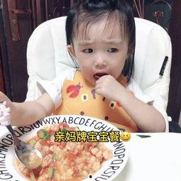 小逗逗吃瓜视频,揭秘娱乐圈幕后故事