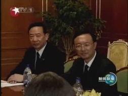 中山院长吃瓜视频大全 第3张 中山院长吃瓜视频大全 第3张