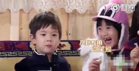 姐弟吃瓜八卦视频下载