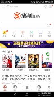 吃瓜理财视频教程完整版,视频教程完整版精华概述 第2张 吃瓜理财视频教程完整版,视频教程完整版精华概述 第2张