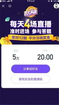 吃瓜理财视频教程完整版,视频教程完整版精华概述 第3张 吃瓜理财视频教程完整版,视频教程完整版精华概述 第3张