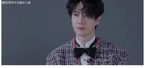 明星吃瓜张艺兴杨紫视频,甜蜜互动引网友热议  第2张