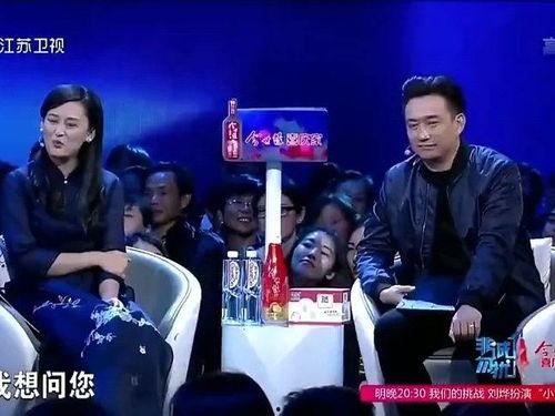 闯关嘉宾吃瓜少年视频下载,揭秘幕后花絮与精彩瞬间