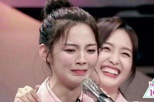 西安女生自曝吃瓜视频,揭秘校园生活幕后趣闻 第3张 西安女生自曝吃瓜视频,揭秘校园生活幕后趣闻 第3张