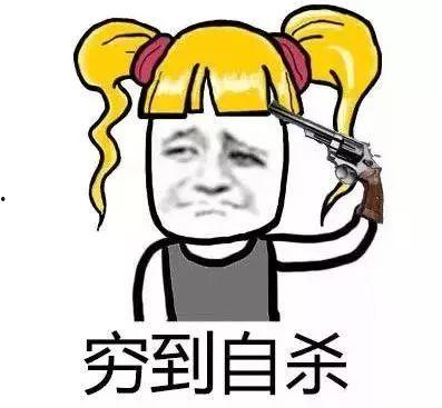 为什么总赶不上吃瓜视频,为何总是错过热门吃瓜视频 第2张 为什么总赶不上吃瓜视频,为何总是错过热门吃瓜视频 第2张