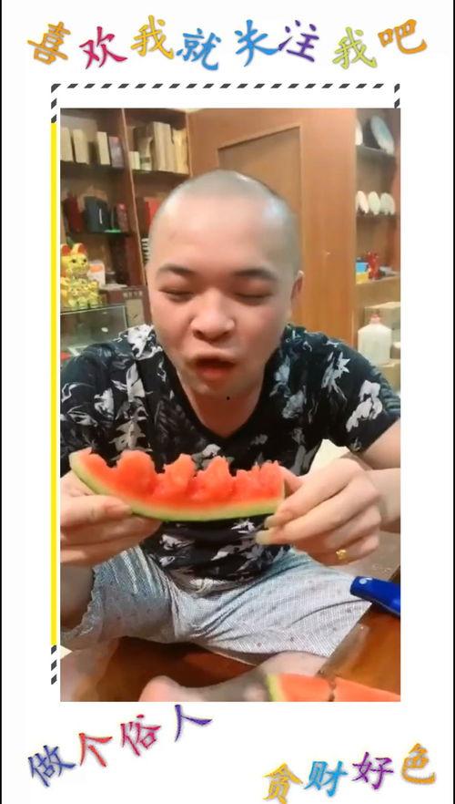 真好看吃瓜视频,揭秘娱乐圈幕后故事,带你领略明星真实生活 第2张 真好看吃瓜视频,揭秘娱乐圈幕后故事,带你领略明星真实生活 第2张