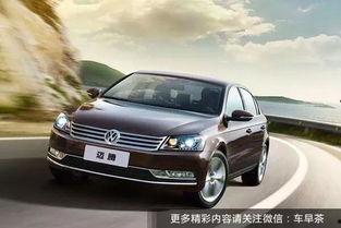 迈腾30分钟原视频吃瓜 第2张 迈腾30分钟原视频吃瓜 第2张