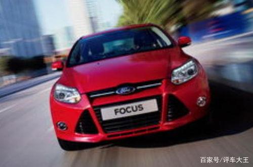 福克斯吃瓜视频,揭秘娱乐圈幕后真相 第2张 福克斯吃瓜视频,揭秘娱乐圈幕后真相 第2张