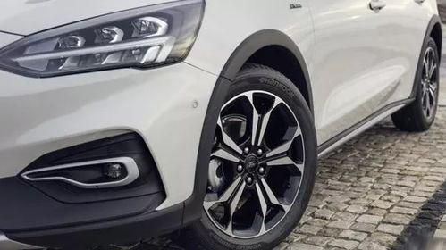 福克斯吃瓜视频,揭秘娱乐圈幕后真相 第3张 福克斯吃瓜视频,揭秘娱乐圈幕后真相 第3张