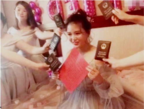 吃瓜四川新娘视频大全,传统与现代的完美融合 第3张 吃瓜四川新娘视频大全,传统与现代的完美融合 第3张