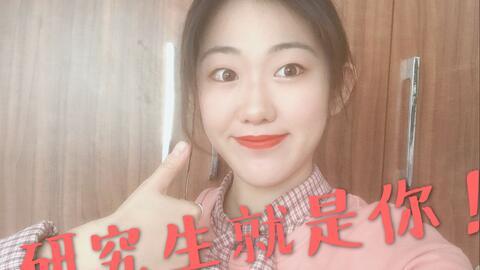 小神彤吃瓜视频在线观看,揭秘娱乐圈幕后故事  第2张