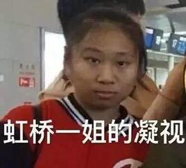 台湾吃瓜看戏视频大全 第2张 台湾吃瓜看戏视频大全 第2张