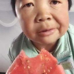 瓜哥吃货视频  第2张