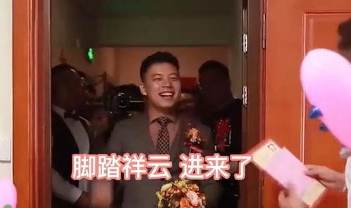 新郎吃瓜事件是真的吗视频,真相揭秘，视频还原现场  第2张