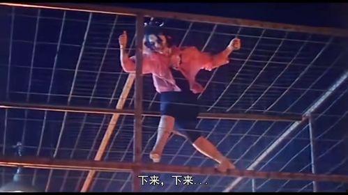 女子打架斗殴吃瓜视频大全,一场场激烈冲突的视觉盛宴  第2张