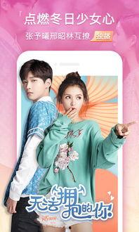 吃瓜服装博主视频大全下载  第2张