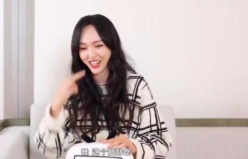 王琴吃瓜视频大全下载,揭秘娱乐圈幕后故事