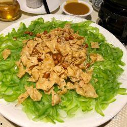 厨房吃凉瓜美食视频播放,凉瓜美食视频大放送  第2张