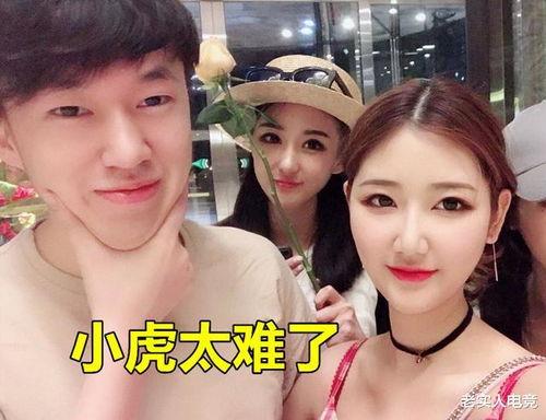 小奥奥女朋友吃瓜视频在线观看,揭秘娱乐圈幕后故事 第3张 小奥奥女朋友吃瓜视频在线观看,揭秘娱乐圈幕后故事 第3张