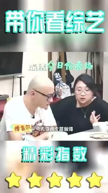 老刘吃瓜视频大全,揭秘娱乐圈幕后故事  第2张
