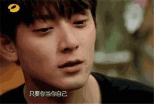 陈翔吃瓜事件真相视频