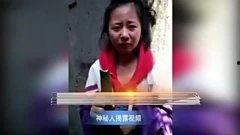 文安吃瓜女孩视频大全集,视频大全集精彩瞬间回顾  第2张