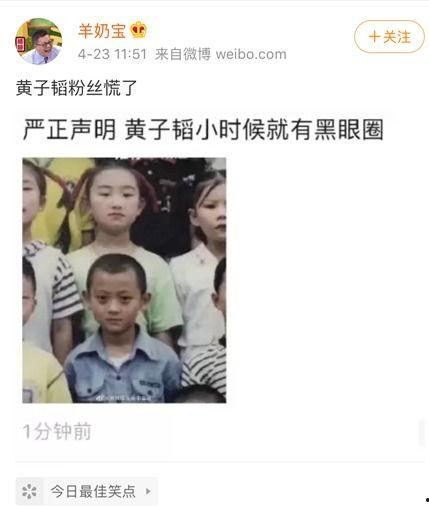 不知名网友吃瓜视频大全,不知名网友吃瓜视频大全盘点 第3张 不知名网友吃瓜视频大全,不知名网友吃瓜视频大全盘点 第3张