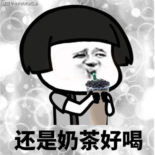 吃瓜西瓜视频搞笑,西瓜视频里的欢乐盛宴 第2张 吃瓜西瓜视频搞笑,西瓜视频里的欢乐盛宴 第2张