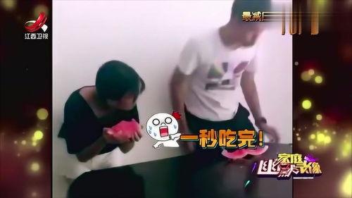 吃瓜西瓜视频搞笑,西瓜视频里的欢乐盛宴 第3张 吃瓜西瓜视频搞笑,西瓜视频里的欢乐盛宴 第3张