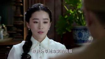 在线八卦吃瓜视频,跟随吃瓜群众,一探究竟! 第2张 在线八卦吃瓜视频,跟随吃瓜群众,一探究竟! 第2张