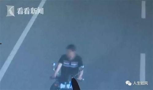 围观的吃瓜美男子视频大全 第2张 围观的吃瓜美男子视频大全 第2张