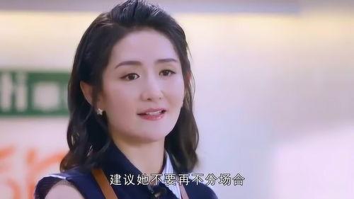 吃瓜爆料娜娜是真的吗视频,娜娜真相揭秘，视频揭露惊人内幕