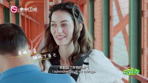 吃瓜爆料娜娜是真的吗视频,娜娜真相揭秘，视频揭露惊人内幕  第2张