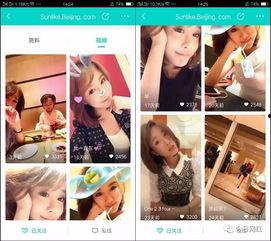 吃瓜打假主播视频下载,视频下载背后的真相大揭秘 第2张 吃瓜打假主播视频下载,视频下载背后的真相大揭秘 第2张