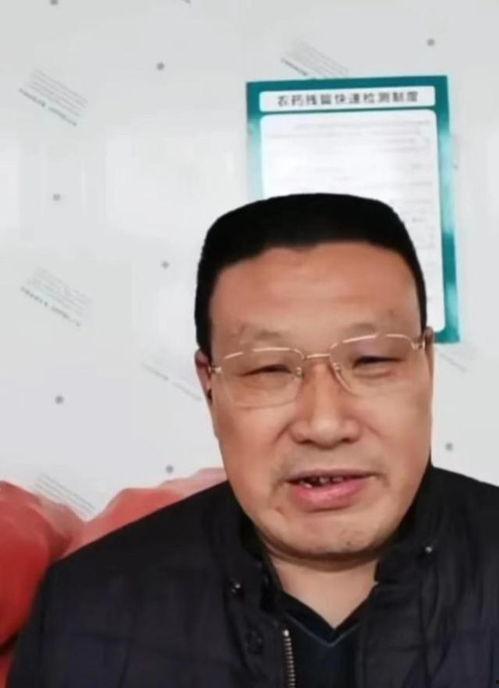 东北二哥吃瓜事件视频,一场网络热议的瓜田奇谈 第2张 东北二哥吃瓜事件视频,一场网络热议的瓜田奇谈 第2张