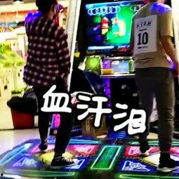 网红吃瓜跳舞最新视频,热辣舞姿引爆网络,瓜味十足! 第3张 网红吃瓜跳舞最新视频,热辣舞姿引爆网络,瓜味十足! 第3张