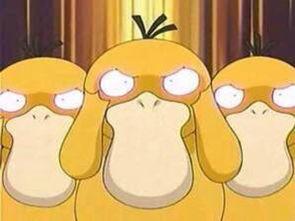 吃瓜大王嘎嘎嘎视频,吃瓜大王带你领略视频世界的欢乐盛宴 第3张 吃瓜大王嘎嘎嘎视频,吃瓜大王带你领略视频世界的欢乐盛宴 第3张