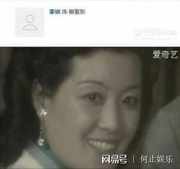 公司视频吃瓜是真的吗,是真是假,一探究竟 第3张 公司视频吃瓜是真的吗,是真是假,一探究竟 第3张