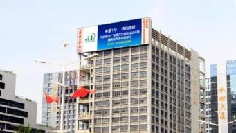 汇源首座吃瓜事件视频,一场引发热议的邻里纠纷  第3张