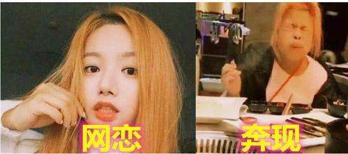 网恋博主吃瓜视频下载软件,一键下载，畅享甜蜜瞬间！  第3张