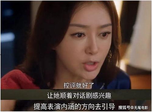 娱乐圈 吃瓜 视频,吃瓜视频背后的精彩故事 第3张 娱乐圈 吃瓜 视频,吃瓜视频背后的精彩故事 第3张