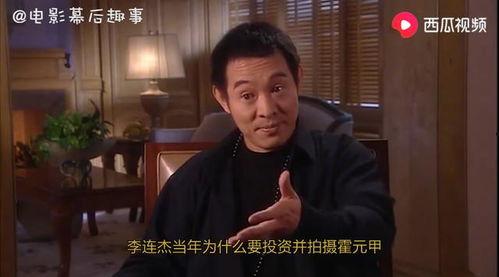 周立珊吃瓜视频  第2张