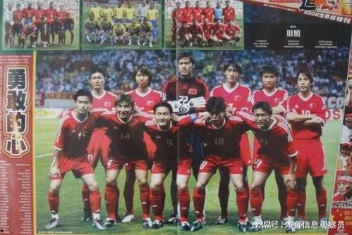 世界杯吃瓜视频在哪看啊,世界杯吃瓜视频观看指南