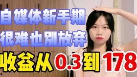 甜柒柒吃瓜视频网站下载,揭秘热门事件幕后真相 第2张 甜柒柒吃瓜视频网站下载,揭秘热门事件幕后真相 第2张