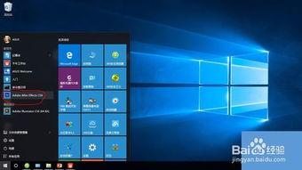 吃瓜视频用的特效软件,特效软件背后的秘密大公开 第3张 吃瓜视频用的特效软件,特效软件背后的秘密大公开 第3张