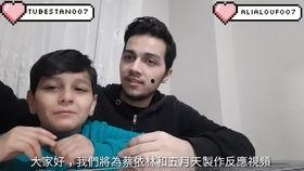 吃瓜小哥刘宇宁视频,揭秘娱乐圈幕后故事 第2张 吃瓜小哥刘宇宁视频,揭秘娱乐圈幕后故事 第2张