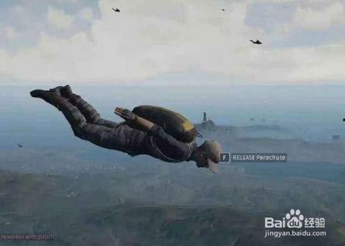 娱乐吃瓜酱跳伞视频下载,高清视频瞬间走红网络  第3张